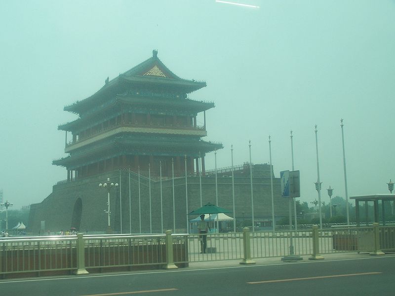 File:100 5092px-Beijing government building.JPG