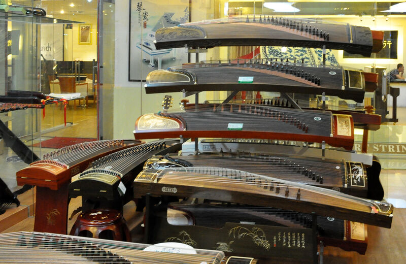 File:Guzheng.jpg
