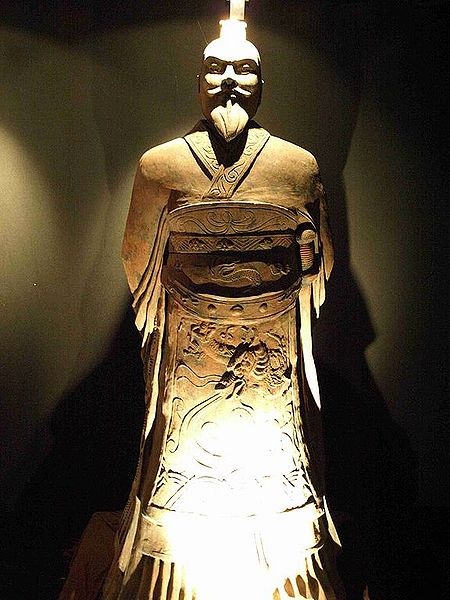 File:Qin Statue.png