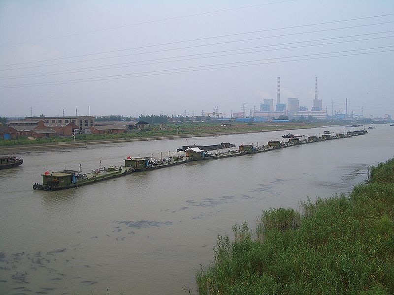 File:GrandCanal.JPG
