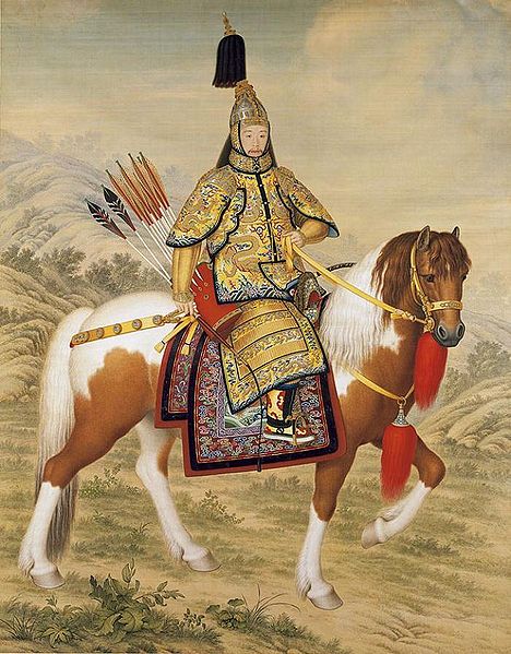 File:Qianlong presentation slide 8.JPG