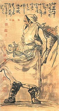 (file:///E:/%E8%AF%BE%E4%B8%9A/%E5%A4%A7%E4%BA%8C%E4%B8%8B/%E4%B8%AD%E5%8D%8E%E6%96%87%E5%8C%96%E5%9F%BA%E7%A1%80/%E6%9C%9F%E6%9C%AB%E8%AE%BA%E6%96%87%E5%9B%BE/%E5%8D%8E%E4%BD%97.jfif)